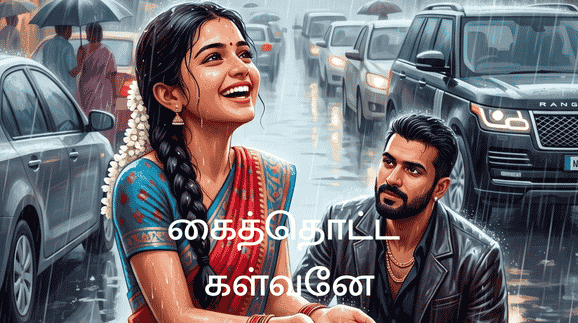 Kaithotta Kalvane - Featured Image