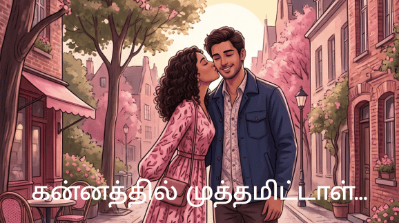 Kannathil Muthamittal-Featured Image