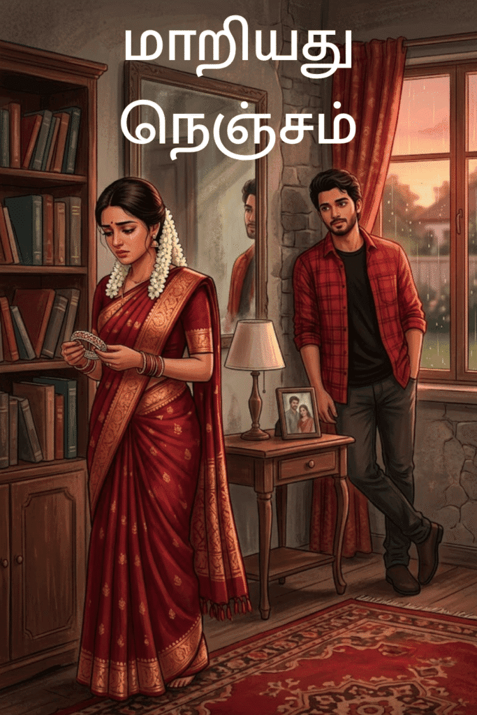 Maariyathu Nenjam