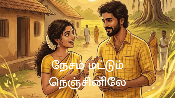 Nesam Mattum Nenjinilay - Featured Image
